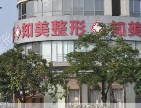 東莞哪家醫(yī)院去眼袋果好