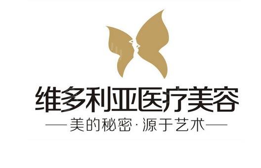 東莞哪家醫(yī)院去眼袋果好