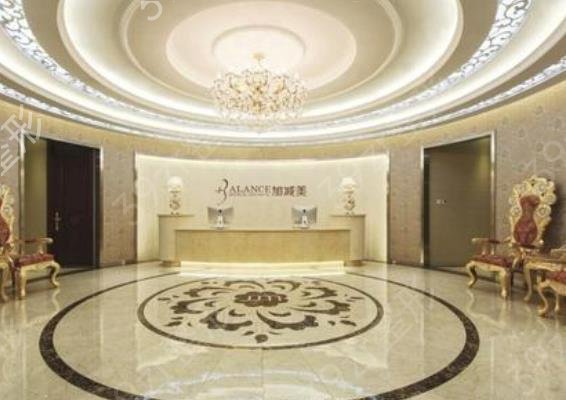 北京加減美醫(yī)院擅長(zhǎng)什么項(xiàng)目