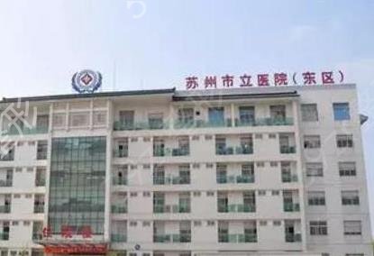 蘇州隆胸整形排行2022火速一覽