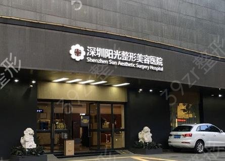 深圳隆胸医院排名榜和坐诊人气医生公示