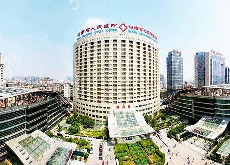 河南郑州微整医院排行榜