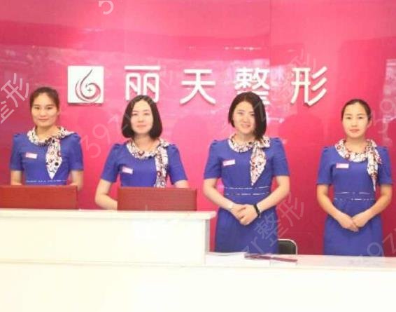 河南郑州微整医院排行榜