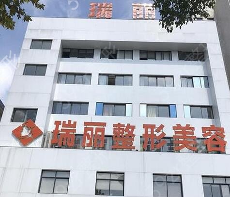 金华整形医院排名榜前十口碑测评