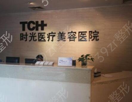 金华整形医院排名榜前十口碑测评