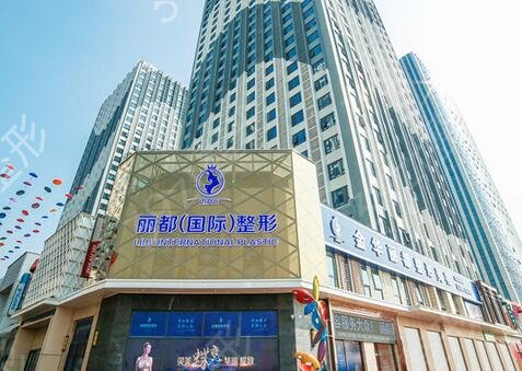金华整形医院排名榜前十口碑测评