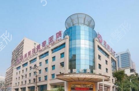 金华整形医院排名榜前十口碑测评