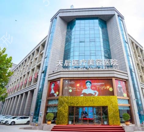 2022郑州双眼皮医院排行榜名单来袭