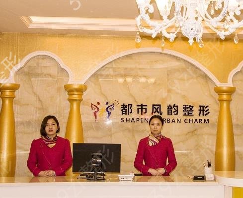 2022郑州双眼皮医院排行榜名单来袭