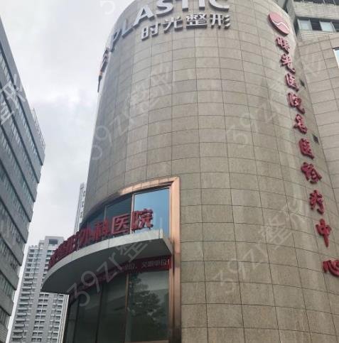全国颧骨内推医院排名榜