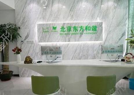北京面部脂肪填充排行榜2022发布
