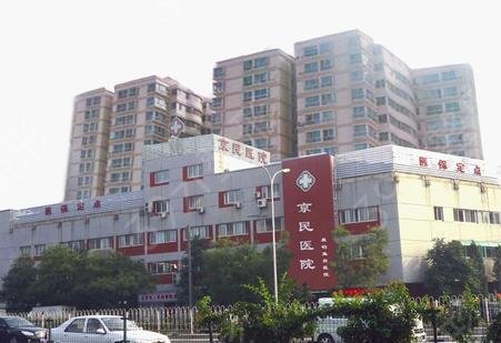 北京面部脂肪填充排行榜2022发布