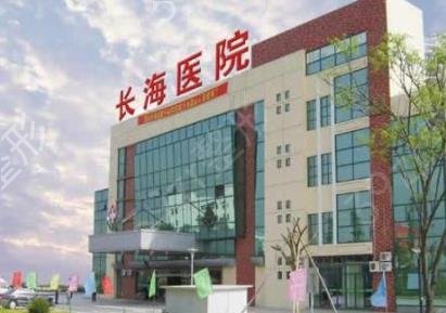 上海植发好的三甲医院排名前三发布