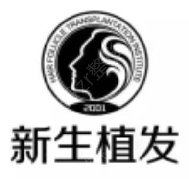 贵州植发医院排名详情公布