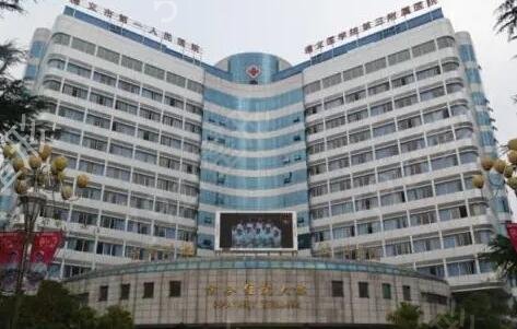 遵义整形医院排行榜四强名单公布