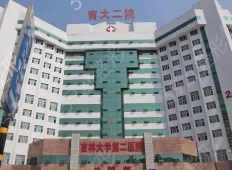 长春哪家整形医院做双眼皮好