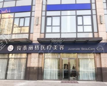 全国双眼皮修复医院前十名权威发布