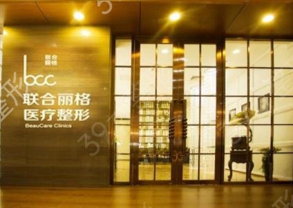 全国双眼皮修复医院前十名权威发布
