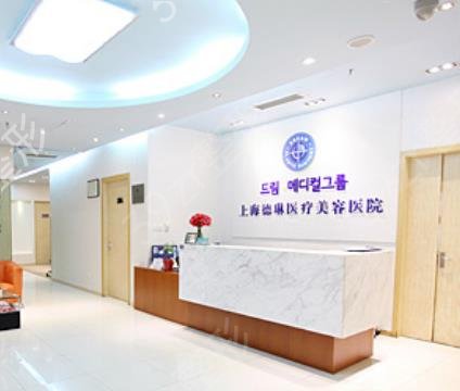 热玛吉授权医院查询