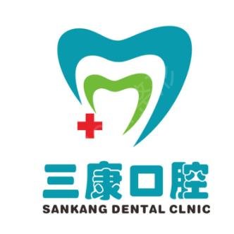 深圳口腔医院哪个好
