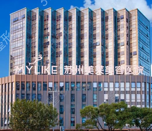苏州整形医院排名榜权威发布