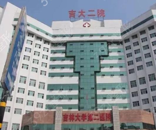 長(zhǎng)春熱瑪吉授權(quán)的醫(yī)院是哪家