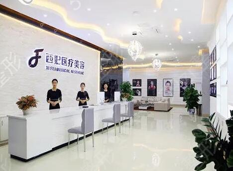 東莞整形醫(yī)院排行榜哪家比較好
