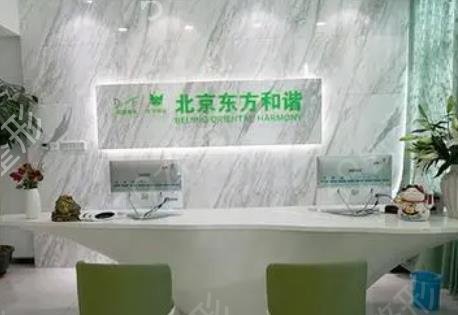 自体脂肪填充哪家正规医院好