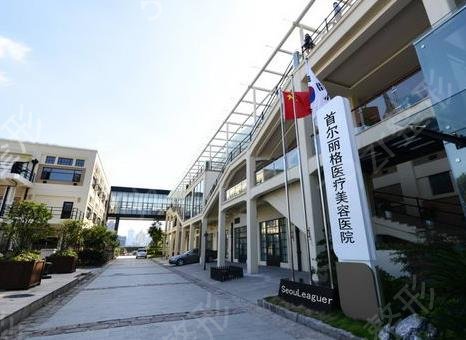 全國權(quán)威十大磨骨醫(yī)院來襲