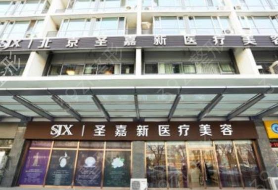 全國權(quán)威十大磨骨醫(yī)院來襲
