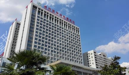 徐州整形醫(yī)院排名大全公布