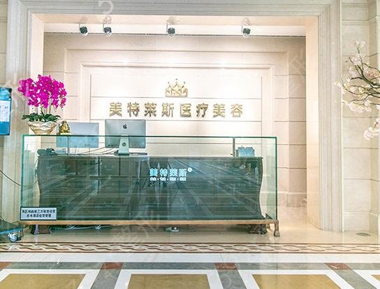 徐州整形醫(yī)院排名大全公布