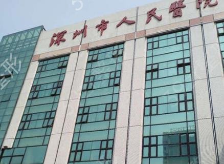 深圳隆鼻整形医院排名哪家好