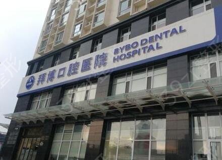无锡种植牙医院哪里比较好