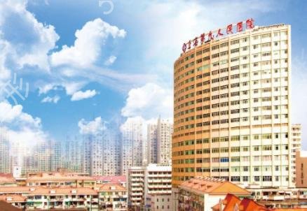 上海哪家医院做大腿吸脂好