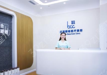 沈阳整形隆鼻医院哪家好