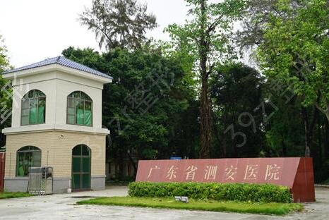 皮肤科东莞医院排名前十的是哪些