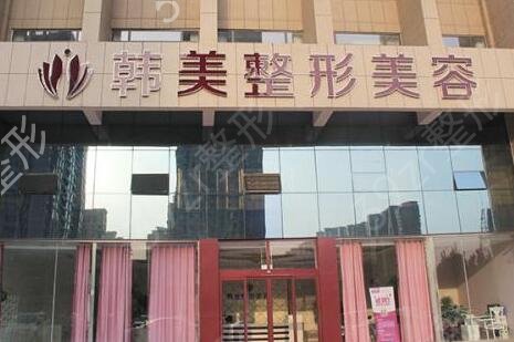 合肥割眼袋哪家医院好