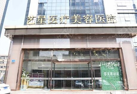 合肥割眼袋哪家医院好