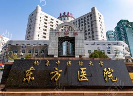 北京三甲美容医院排行榜前五公布