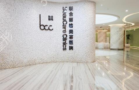 重庆哪个医院去痣比较好