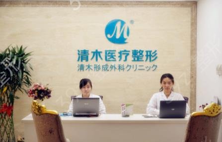 北京权威的抽脂医院有哪些