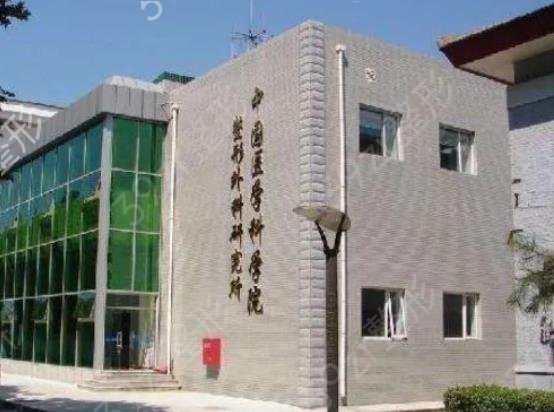 八大处做轮廓的大咖是谁