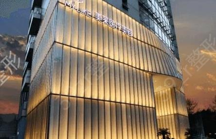 上海做鼻子明星医院排行榜（私立）前三被美莱、艺星、伊莱美等连锁医美占据