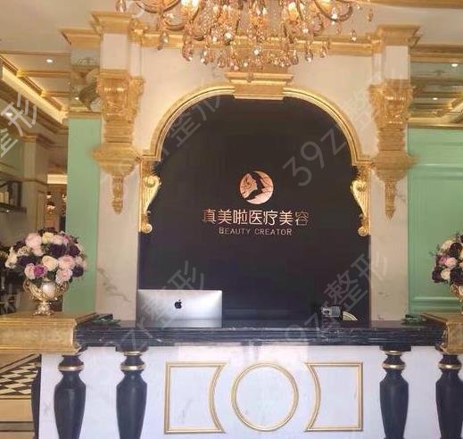 潍坊整形医院排名前十测评
