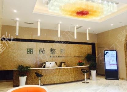 杭州网红整形医院双眼皮修复手术排行前五名揭晓