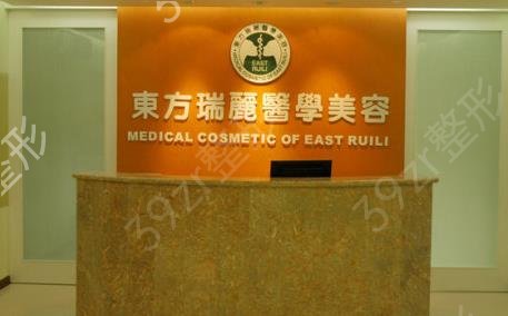 北京磨骨整形医院前十排名发布