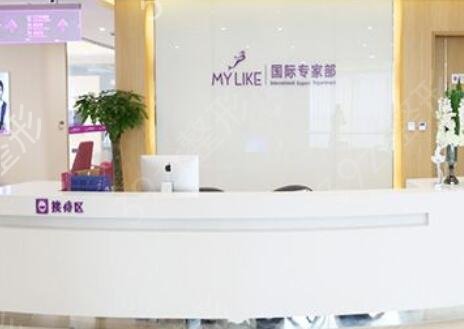 南京口碑比较好的医美整形医院有哪些