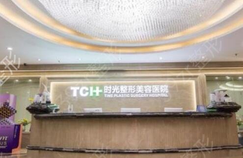 惠州割双眼皮医院排行榜名单权威公布