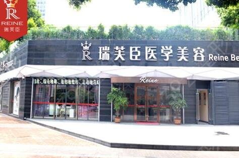 惠州割双眼皮医院排行榜名单权威公布